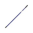 Teleskopstange / 150 - 300 cm
